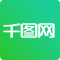 千圖網